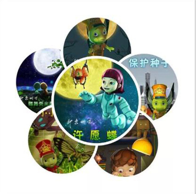 夢想翩飛，筆繪未來 動漫設計與開發中的無限可能