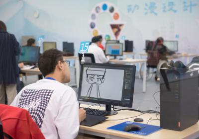 技能展風采，動漫繪夢想——全國殘疾人職業技能大賽暨全國殘疾人展能節動漫設計與開發賽事側記